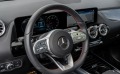 Mercedes-Benz GLA 250 4M AMG*MBUX NAVI*PANORAMA*KAMERA*LED*PDC - [10] 