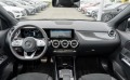 Mercedes-Benz GLA 250 4M AMG*MBUX NAVI*PANORAMA*KAMERA*LED*PDC - [7] 