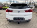 BMW X2 M Pack * 28i * xDrive - [6] 