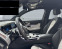 Обява за продажба на Mercedes-Benz EQC 400 4M AMG DESIGNO HUD ~53 760 EUR - изображение 5