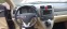 Обява за продажба на Honda Cr-v 2.2 CTDI EXECUTIVE AERO ~14 900 лв. - изображение 9