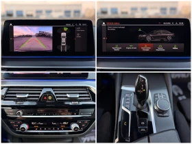 BMW 530 d= M-performance= Face= Digital Cockpit= Distronic - 64999 лв. / 33233.46 € - 51080224 16 | Car24.bg BMW 530 d= M-performance= Face= Digital Cockpit= Distronic - 64999 лв. / 33233.46 € - 51080224 16