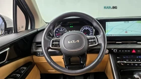 Kia Carnival * 3.5* PRESTIGE* КОЖА* ПОДГРЕВ* ОБДУХВАНЕ* - 18550 € / 36280.65 лв. - 35970507 12 | Car24.bg Kia Carnival * 3.5* PRESTIGE* КОЖА* ПОДГРЕВ* ОБДУХВАНЕ* - 18550 € / 36280.65 лв. - 35970507 12