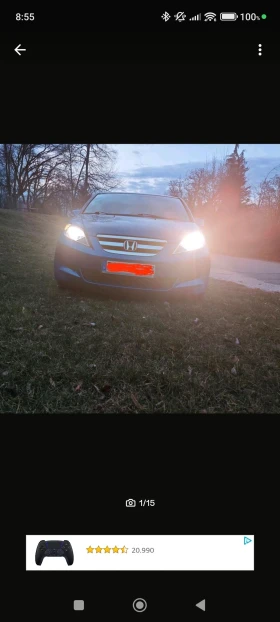 Honda Fr-v - 1600 € / 3129.33 лв. - 64669284 13 | Car24.bg Honda Fr-v - 1600 € / 3129.33 лв. - 64669284 13