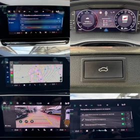 Skoda Octavia 2.0TDI#FACELIFT#SELECTION#DIGITAL#CAMERA# | Auto.bg — изображение 17 Skoda Octavia 2.0TDI#FACELIFT#SELECTION#DIGITAL#CAMERA# | Auto.bg — изображение 17