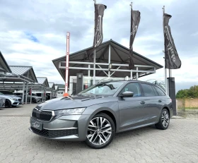 Skoda Octavia 2.0TDI#FACELIFT#SELECTION#DIGITAL#CAMERA# | Auto.bg — изображение 2 Skoda Octavia 2.0TDI#FACELIFT#SELECTION#DIGITAL#CAMERA# | Auto.bg — изображение 2
