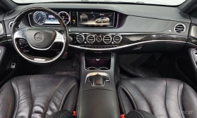 Mercedes-Benz S 350 - 19750 € - 75899787 7 | Car24.bg Mercedes-Benz S 350 - 19750 € - 75899787 7