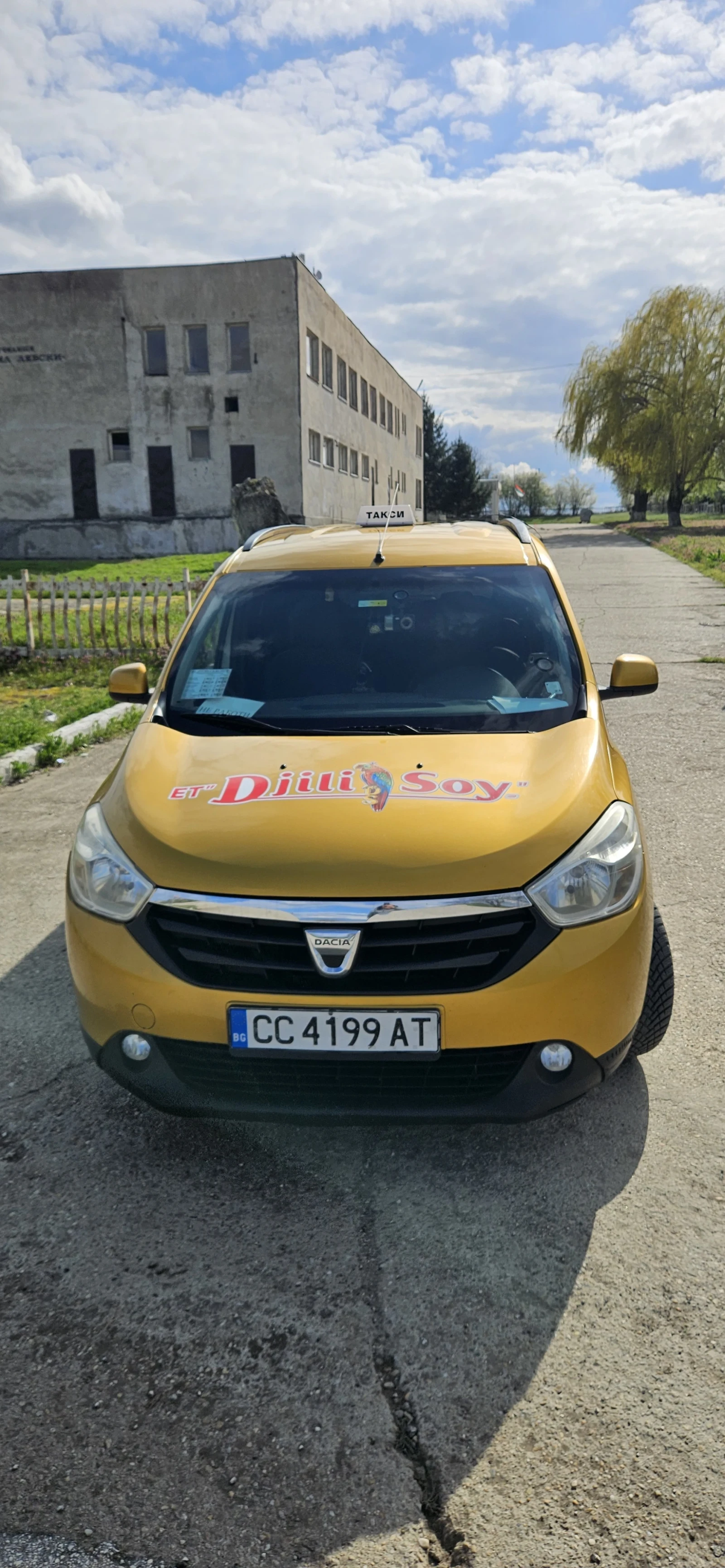 Dacia Lodgy undefined | Auto.bg — изображение 1 Dacia Lodgy undefined | Auto.bg — изображение 1
