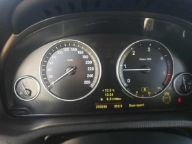 BMW X3 - 22990 лв. / 11754.60 € - 27314101 7 | Car24.bg BMW X3 - 22990 лв. / 11754.60 € - 27314101 7