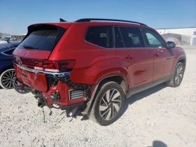 VW Atlas Tiptronic - 23600 € / 46157.59 лв. - 32299150 3 | Car24.bg VW Atlas Tiptronic - 23600 € / 46157.59 лв. - 32299150 3