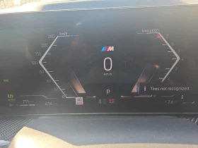 BMW X7 xDrive40i/360/HUD/ДИСТРОНИК/ПАНОРАМА - 59800 € / 116958.63 лв. - 21034305 8 | Car24.bg BMW X7 xDrive40i/360/HUD/ДИСТРОНИК/ПАНОРАМА - 59800 € / 116958.63 лв. - 21034305 8