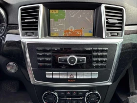 Mercedes-Benz ML 350 4MATIC * ГЛАВНО ПРЕДСТАВИТЕЛСТВО* ПАНОРАМА* КАМЕРА | Auto.bg — изображение 9 Mercedes-Benz ML 350 4MATIC * ГЛАВНО ПРЕДСТАВИТЕЛСТВО* ПАНОРАМА* КАМЕРА | Auto.bg — изображение 9