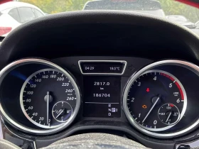 Mercedes-Benz ML 350 4MATIC * ГЛАВНО ПРЕДСТАВИТЕЛСТВО* ПАНОРАМА* КАМЕРА | Auto.bg — изображение 8 Mercedes-Benz ML 350 4MATIC * ГЛАВНО ПРЕДСТАВИТЕЛСТВО* ПАНОРАМА* КАМЕРА | Auto.bg — изображение 8