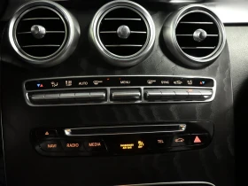 Mercedes-Benz GLC 300 2.0 4MATIC | Auto.bg — изображение 11 Mercedes-Benz GLC 300 2.0 4MATIC | Auto.bg — изображение 11
