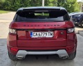 Land Rover Range Rover Evoque 2.0 Si4 (240 кс) AWD Automatic - [6] 
