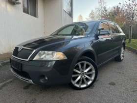 Skoda Octavia Scout / 2.0TDI / 4X4 / РЕГИСТРИРАН - 9500 лв. / 4857.27 € - 31338302 3 | Car24.bg Skoda Octavia Scout / 2.0TDI / 4X4 / РЕГИСТРИРАН - 9500 лв. / 4857.27 € - 31338302 3