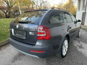 Skoda Octavia Scout / 2.0TDI / 4X4 / РЕГИСТРИРАН - 9500 лв. / 4857.27 € - 31338302 7 | Car24.bg Skoda Octavia Scout / 2.0TDI / 4X4 / РЕГИСТРИРАН - 9500 лв. / 4857.27 € - 31338302 7