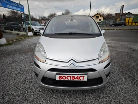 Citroen C4 Picasso 1, 6 HDi Exclusive - 3200 лв. / 1636.13 € - 46237648 8 | Car24.bg Citroen C4 Picasso 1, 6 HDi Exclusive - 3200 лв. / 1636.13 € - 46237648 8