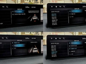 Genesis GV70 2.2 Automatic | Auto.bg — изображение 13 Genesis GV70 2.2 Automatic | Auto.bg — изображение 13