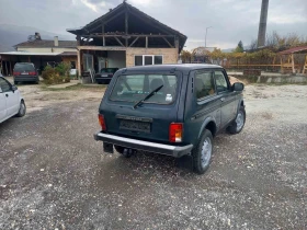 Снимка Lada Niva