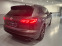Обява за продажба на VW Touareg 3.0 TDI R-LINE 4Motion ACC LED Matrix AHK  ~79 990 лв. - изображение 7