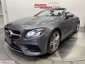 Mercedes-Benz E 400 AMG PKG FULL ЦЕНА ДО БЪЛГАРИЯ АВТОКРЕДИТ | Auto.bg — изображение 3 Mercedes-Benz E 400 AMG PKG FULL ЦЕНА ДО БЪЛГАРИЯ АВТОКРЕДИТ | Auto.bg — изображение 3