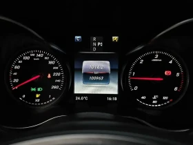 Mercedes-Benz C 220 C 220 D Avantgarde W205 | Auto.bg — изображение 8 Mercedes-Benz C 220 C 220 D Avantgarde W205 | Auto.bg — изображение 8