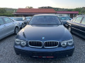 BMW 745 4.4i - [2] 