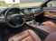 Обява за продажба на BMW 525 M-PACK.XDRIVE.NAVI ~22 800 лв. - изображение 7
