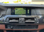 Обява за продажба на BMW 525 M-PACK.XDRIVE.NAVI ~22 800 лв. - изображение 9