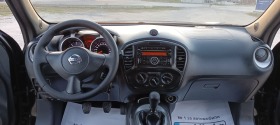 Nissan Juke 1.5DCI-EURO5- | Mobile.bg   13
