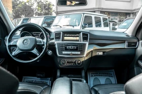 Mercedes-Benz ML 350 BlueTEC * CARFAX* ФИКСИРАНА ЦЕНА* - 12700 € / 24839.04 лв. - 97522694 8 | Car24.bg Mercedes-Benz ML 350 BlueTEC * CARFAX* ФИКСИРАНА ЦЕНА* - 12700 € / 24839.04 лв. - 97522694 8