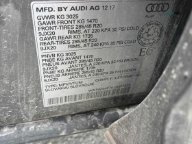 Audi Q7 Technik * Distronic * АвтоКредит * (ЦЕНА ДО БГ) | Auto.bg — изображение 15 Audi Q7 Technik * Distronic * АвтоКредит * (ЦЕНА ДО БГ) | Auto.bg — изображение 15