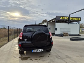 Toyota Rav4 D4D 4AWD FACELIFT | Auto.bg — изображение 5 Toyota Rav4 D4D 4AWD FACELIFT | Auto.bg — изображение 5