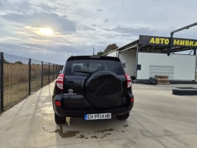 Toyota Rav4 D4D 4AWD FACELIFT | Auto.bg — изображение 4 Toyota Rav4 D4D 4AWD FACELIFT | Auto.bg — изображение 4