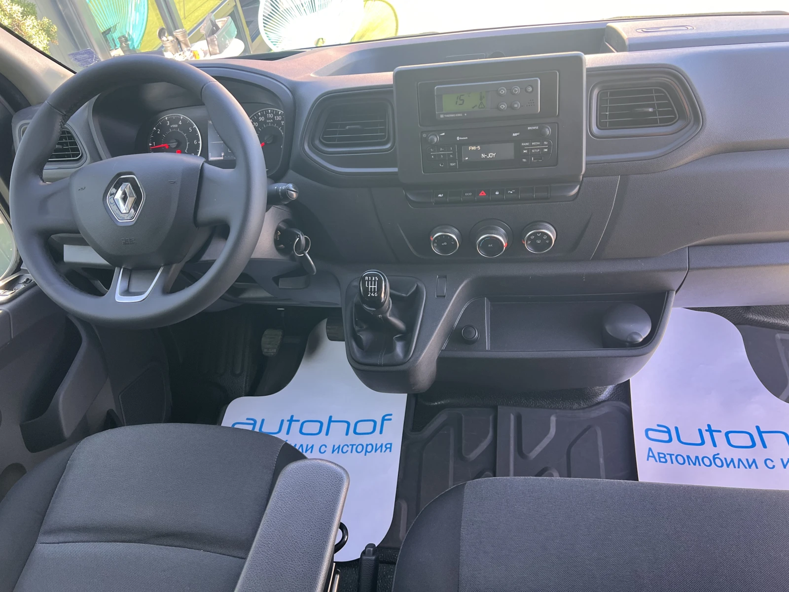 Renault Master Life/L4H2/2.3DCI/136k.c./6MT/N1/ХЛАДИЛЕН 0-8 С - изображение 10 | Auto.bg Renault Master Life/L4H2/2.3DCI/136k.c./6MT/N1/ХЛАДИЛЕН 0-8 С - изображение 10