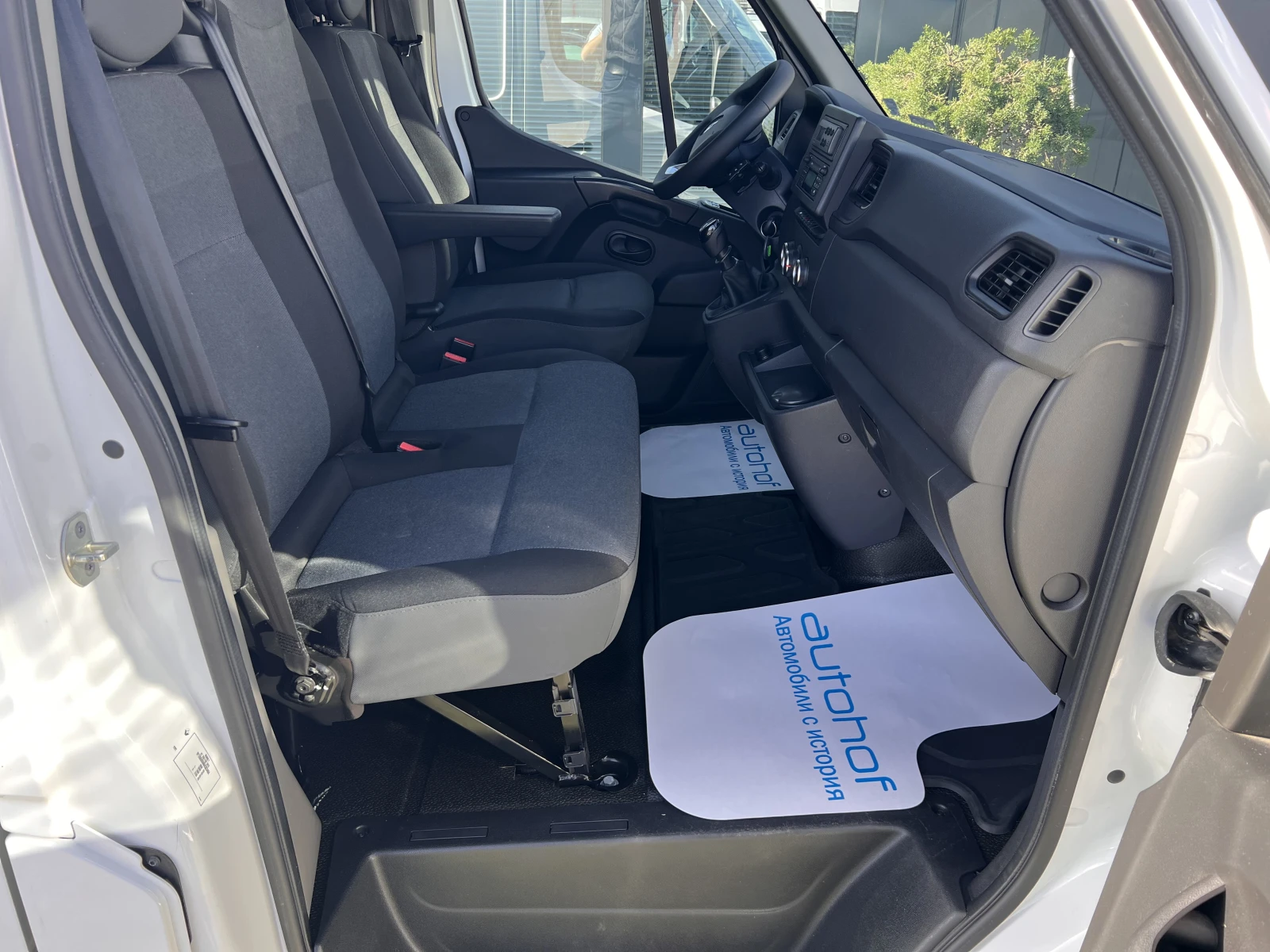 Renault Master Life/L4H2/2.3DCI/136k.c./6MT/N1/ХЛАДИЛЕН 0-8 С - изображение 9 | Auto.bg Renault Master Life/L4H2/2.3DCI/136k.c./6MT/N1/ХЛАДИЛЕН 0-8 С - изображение 9