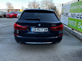 BMW 530 I Luxury Line | Mobile.bg   7