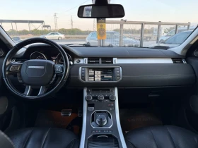 Land Rover Evoque 2.2TD4* 2015г* 4Х4* АВТОМАТИК* 172.000КМ*  - 29000 лв. / 14827.46 € - 65462392 11 | Car24.bg Land Rover Evoque 2.2TD4* 2015г* 4Х4* АВТОМАТИК* 172.000КМ*  - 29000 лв. / 14827.46 € - 65462392 11