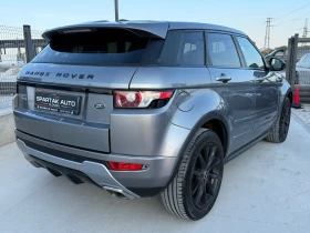 Land Rover Evoque 2.2TD4* 2015г* 4Х4* АВТОМАТИК* 172.000КМ*  - 29000 лв. / 14827.46 € - 65462392 4 | Car24.bg Land Rover Evoque 2.2TD4* 2015г* 4Х4* АВТОМАТИК* 172.000КМ*  - 29000 лв. / 14827.46 € - 65462392 4
