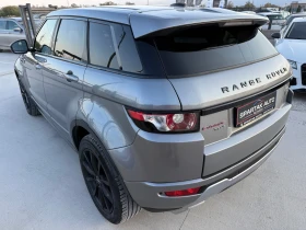 Land Rover Evoque 2.2TD4* 2015г* 4Х4* АВТОМАТИК* 172.000КМ*  - 29000 лв. / 14827.46 € - 65462392 6 | Car24.bg Land Rover Evoque 2.2TD4* 2015г* 4Х4* АВТОМАТИК* 172.000КМ*  - 29000 лв. / 14827.46 € - 65462392 6
