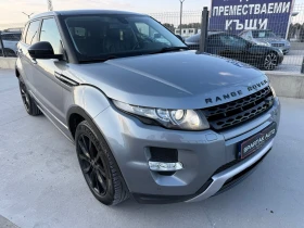 Land Rover Evoque 2.2TD4* 2015г* 4Х4* АВТОМАТИК* 172.000КМ*  - 29000 лв. / 14827.46 € - 65462392 3 | Car24.bg Land Rover Evoque 2.2TD4* 2015г* 4Х4* АВТОМАТИК* 172.000КМ*  - 29000 лв. / 14827.46 € - 65462392 3