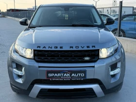 Land Rover Evoque 2.2TD4* 2015г* 4Х4* АВТОМАТИК* 172.000КМ*  - 29000 лв. / 14827.46 € - 65462392 2 | Car24.bg Land Rover Evoque 2.2TD4* 2015г* 4Х4* АВТОМАТИК* 172.000КМ*  - 29000 лв. / 14827.46 € - 65462392 2