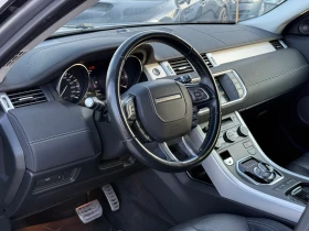 Land Rover Evoque 2.2TD4* 2015г* 4Х4* АВТОМАТИК* 172.000КМ*  - 29000 лв. / 14827.46 € - 65462392 7 | Car24.bg Land Rover Evoque 2.2TD4* 2015г* 4Х4* АВТОМАТИК* 172.000КМ*  - 29000 лв. / 14827.46 € - 65462392 7