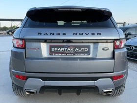 Land Rover Evoque 2.2TD4* 2015г* 4Х4* АВТОМАТИК* 172.000КМ*  - 29000 лв. / 14827.46 € - 65462392 5 | Car24.bg Land Rover Evoque 2.2TD4* 2015г* 4Х4* АВТОМАТИК* 172.000КМ*  - 29000 лв. / 14827.46 € - 65462392 5