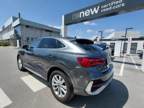 Audi Q3 S line 35/Quattro/2.0TDI/150к.с | Auto.bg — изображение 5 Audi Q3 S line 35/Quattro/2.0TDI/150к.с | Auto.bg — изображение 5