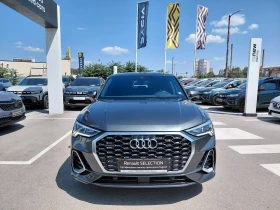 Audi Q3 S line 35/Quattro/2.0TDI/150к.с | Auto.bg — изображение 2 Audi Q3 S line 35/Quattro/2.0TDI/150к.с | Auto.bg — изображение 2