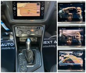 VW Tiguan 2.0TDI R-LINE 4MOTION DSG PANO CARPLAY CAMERA - 19990 € - 49954222 14 | Car24.bg VW Tiguan 2.0TDI R-LINE 4MOTION DSG PANO CARPLAY CAMERA - 19990 € - 49954222 14