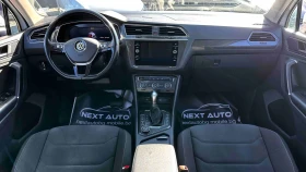 VW Tiguan 2.0TDI R-LINE 4MOTION DSG PANO CARPLAY CAMERA - 19990 € - 49954222 10 | Car24.bg VW Tiguan 2.0TDI R-LINE 4MOTION DSG PANO CARPLAY CAMERA - 19990 € - 49954222 10