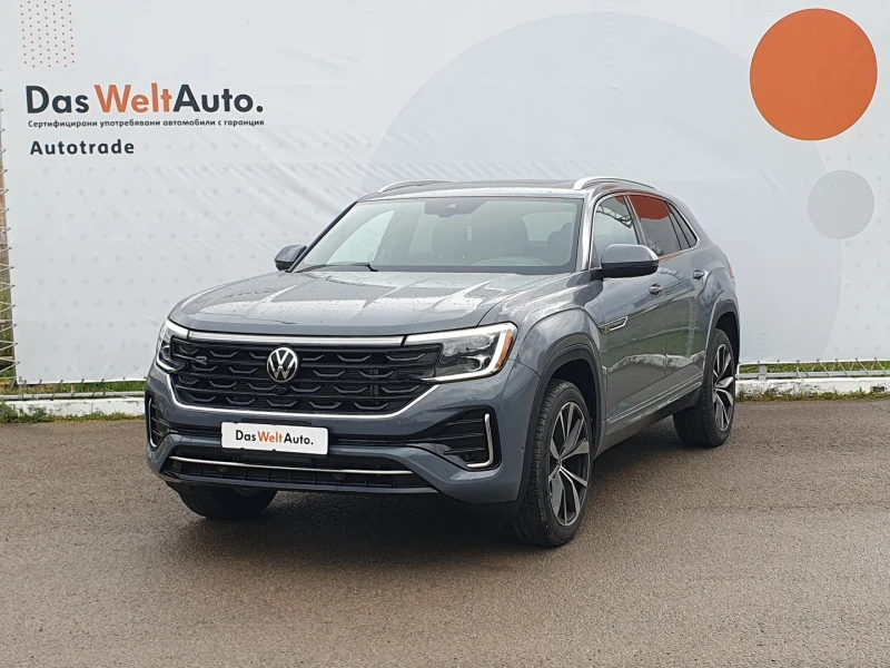 VW Atlas - 45899 € / 89770.64 лв. - 25413617 1 | Car24.bg VW Atlas - 45899 € / 89770.64 лв. - 25413617 1